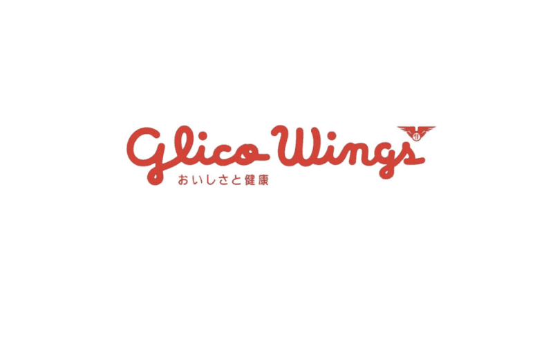 lowongan-kerja-glico-wings-763192723.png