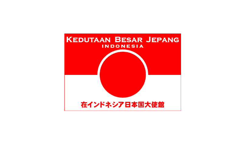 lowongan-kerja-kedutaan-besar-jepang-indonesia.png