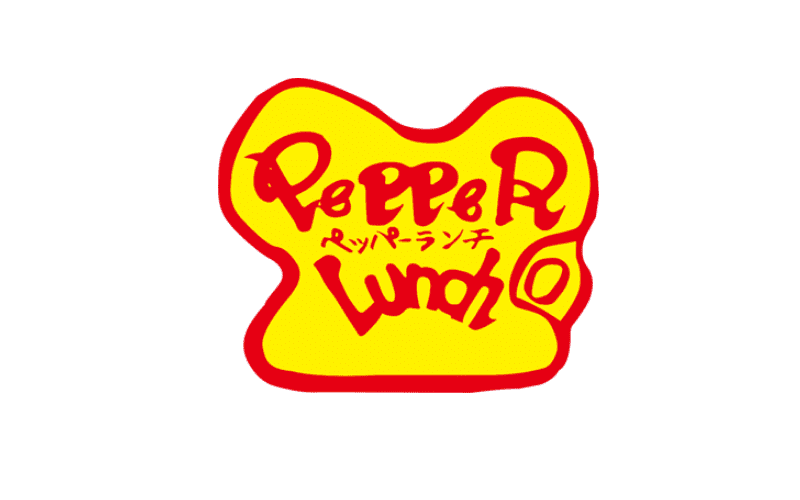 lowongan-kerja-pepper-lunch-645915780.png